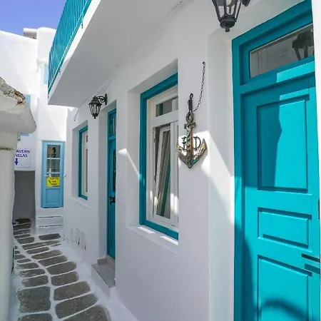 Seabed Mykonos アパートホテル