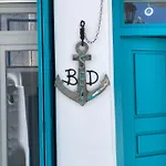 Seabed Mykonos Apartahotel 4*