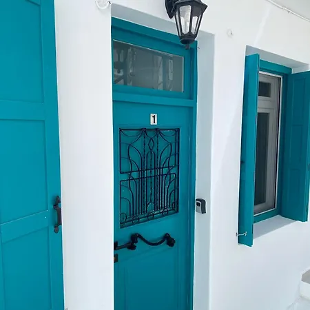 Appart hôtel Seabed Mykonos Mykonos Town