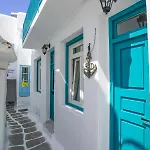 Seabed Mykonos Апарт-отель
